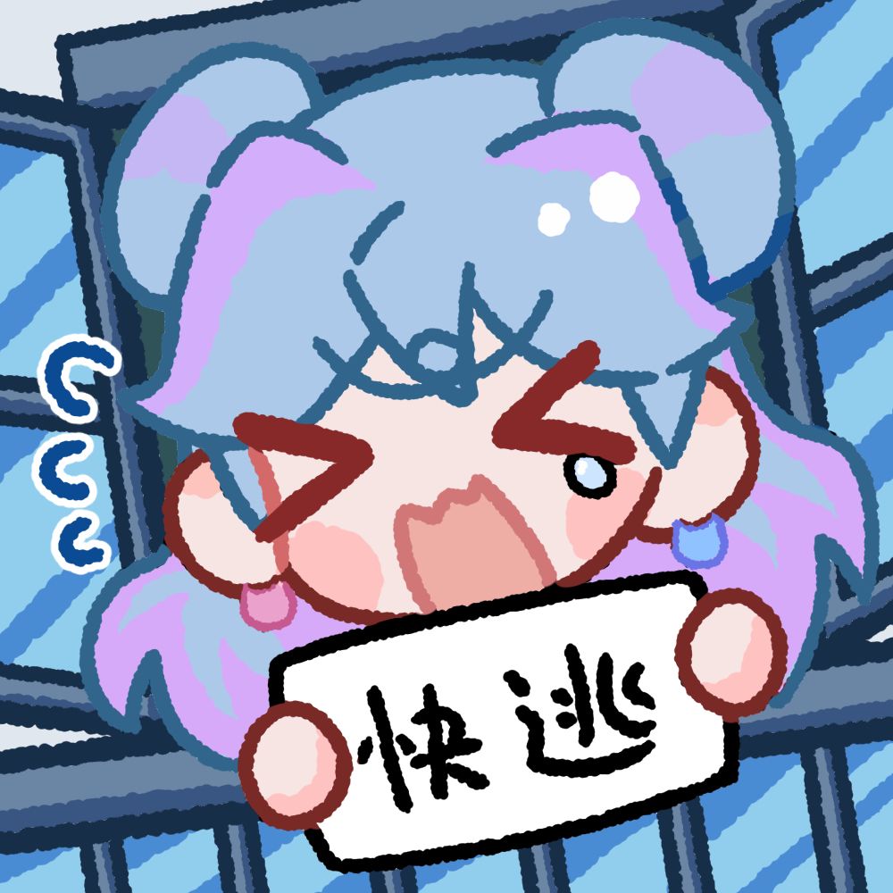 人为什么要上班啊啊啊，快逃！ 2