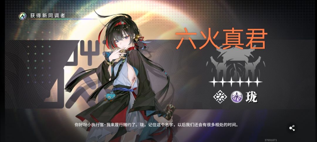 不错不错 1