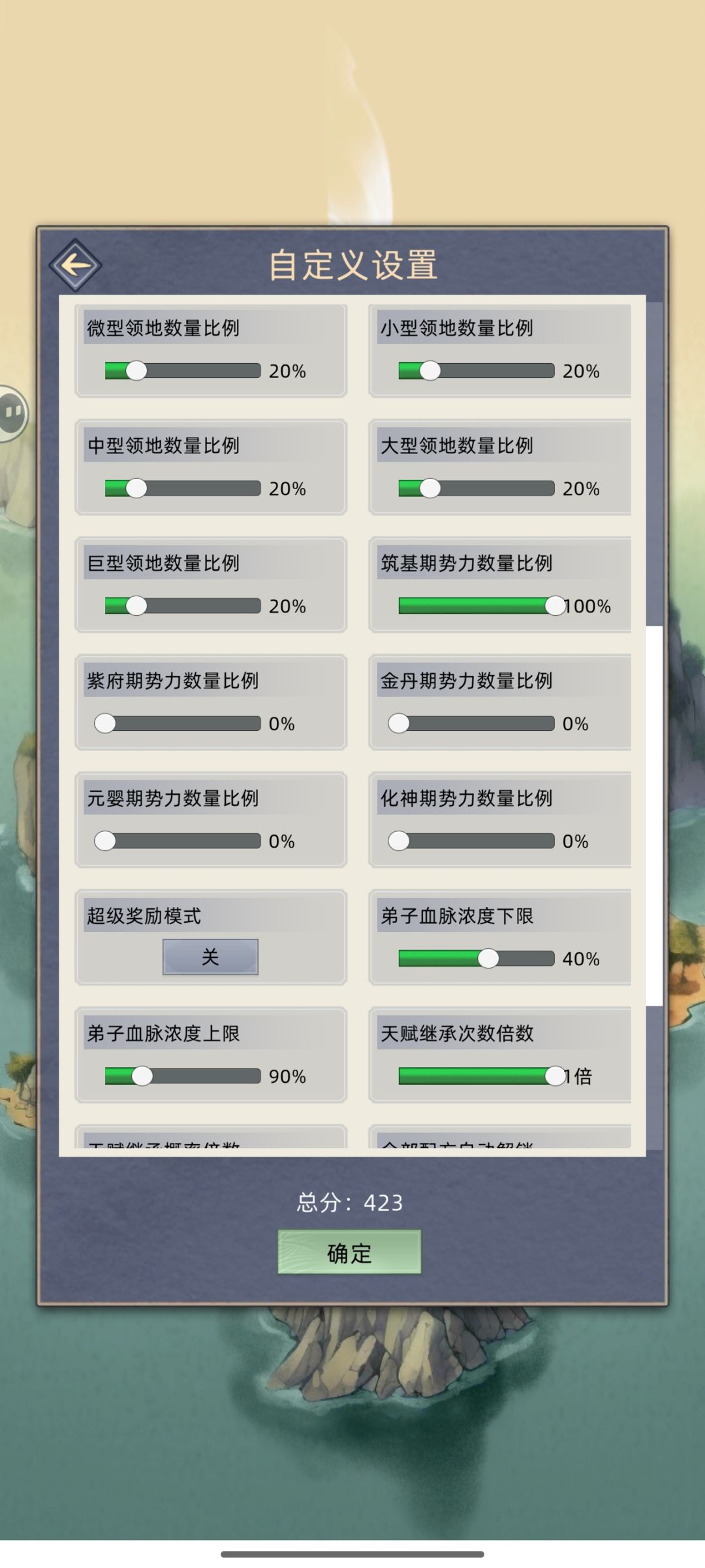 找教程 2
