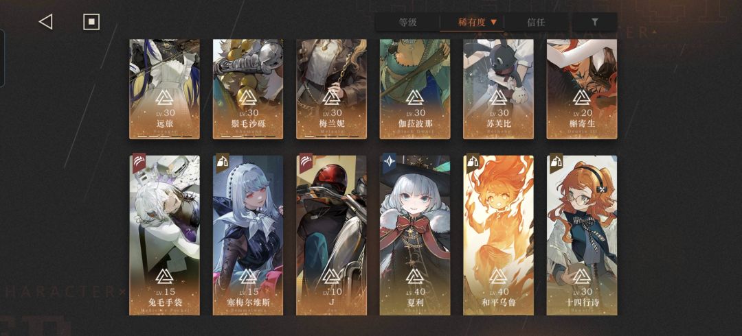 礼貌问问有什么应该练但我没练的吗 1
