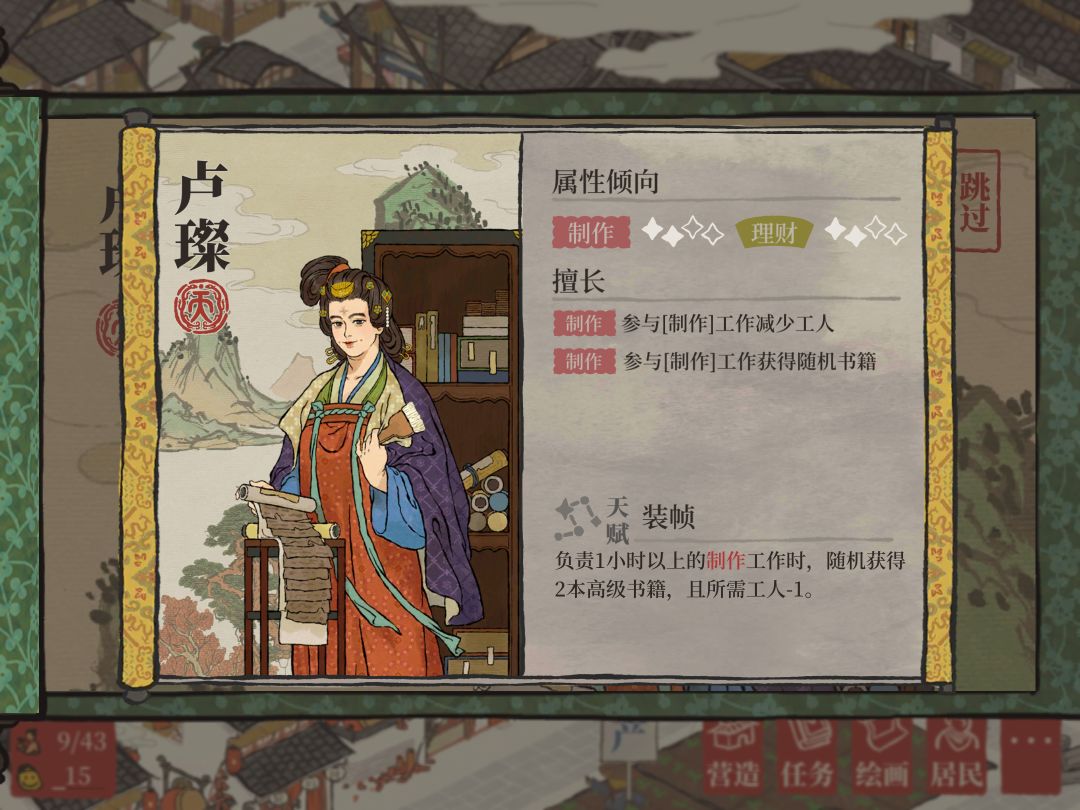 动态图片 1