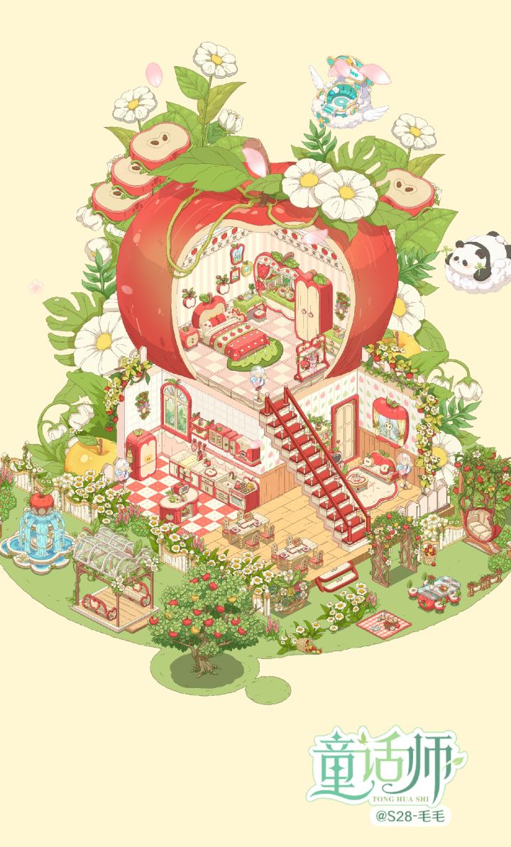 逃离喧嚣，来这里看花开满园，奇屋巧房。截图