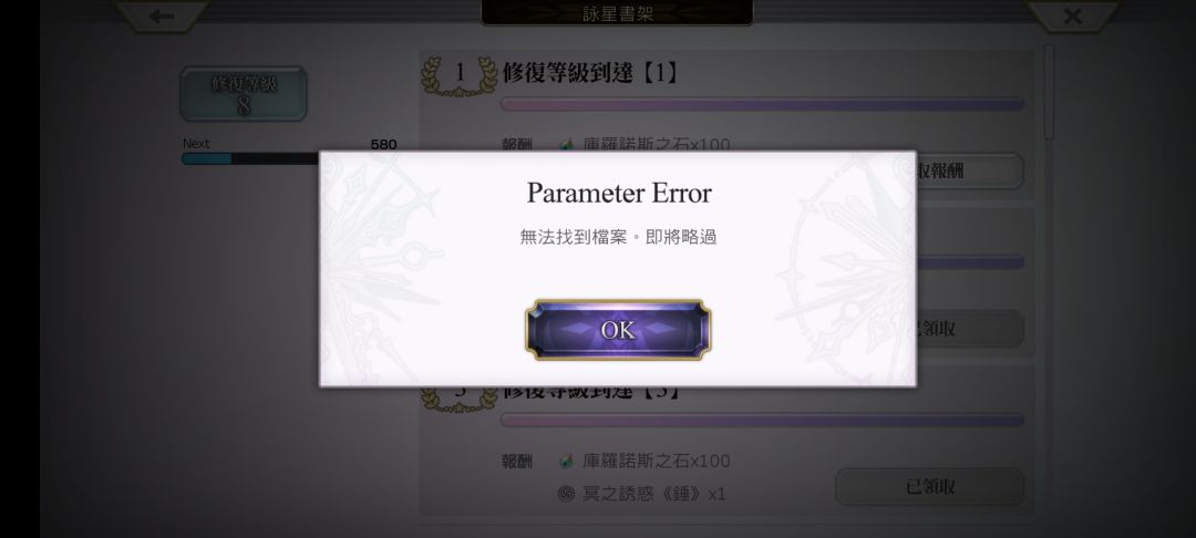 看到大家都跟我一样,我就放心了 2