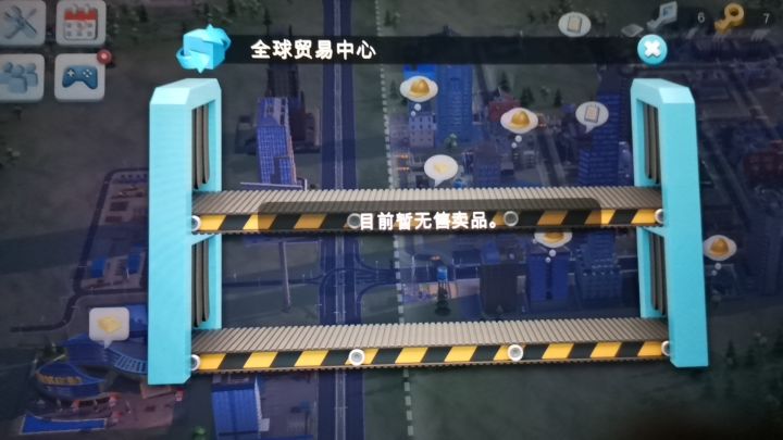 不理解截图