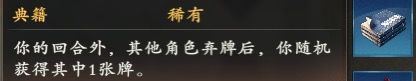 新千里阵容推荐 2