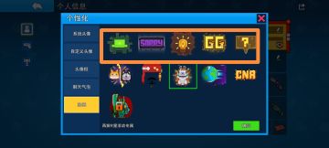 怎么说呢...就挺...