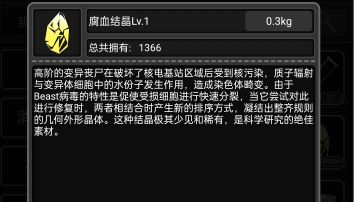 9.27版本战旗百天蹦迪(简化完全版)