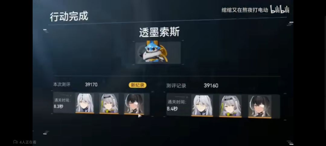 关于里芙拟镜 1
