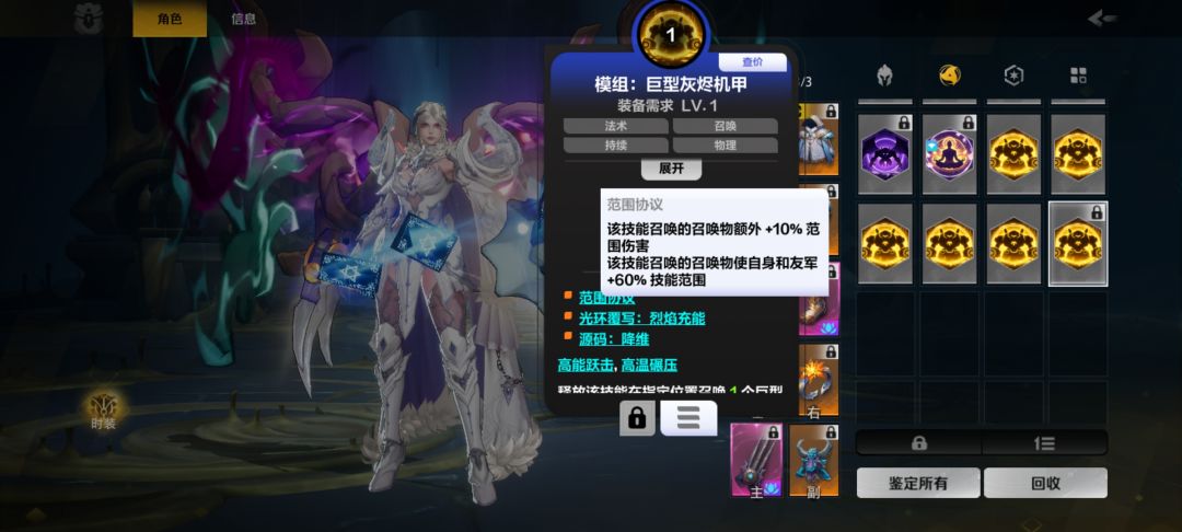 有没有大佬看下这个挂多少合适 3