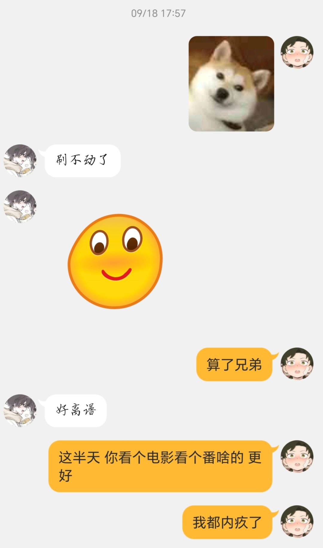 绝望了,为什么这么对我 2