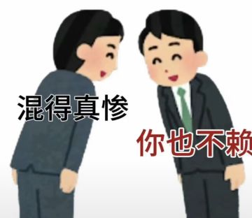 不愧是全世界最好玩的游戏真是太浅草了啊！