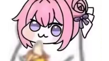 太阳之子/欧里克的神力/瓦斯提亚后裔/超人体格面相攻略他来了