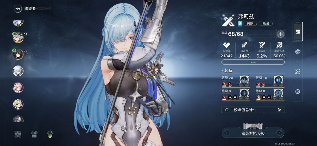 刮痧之神还是刮过去了…… 2