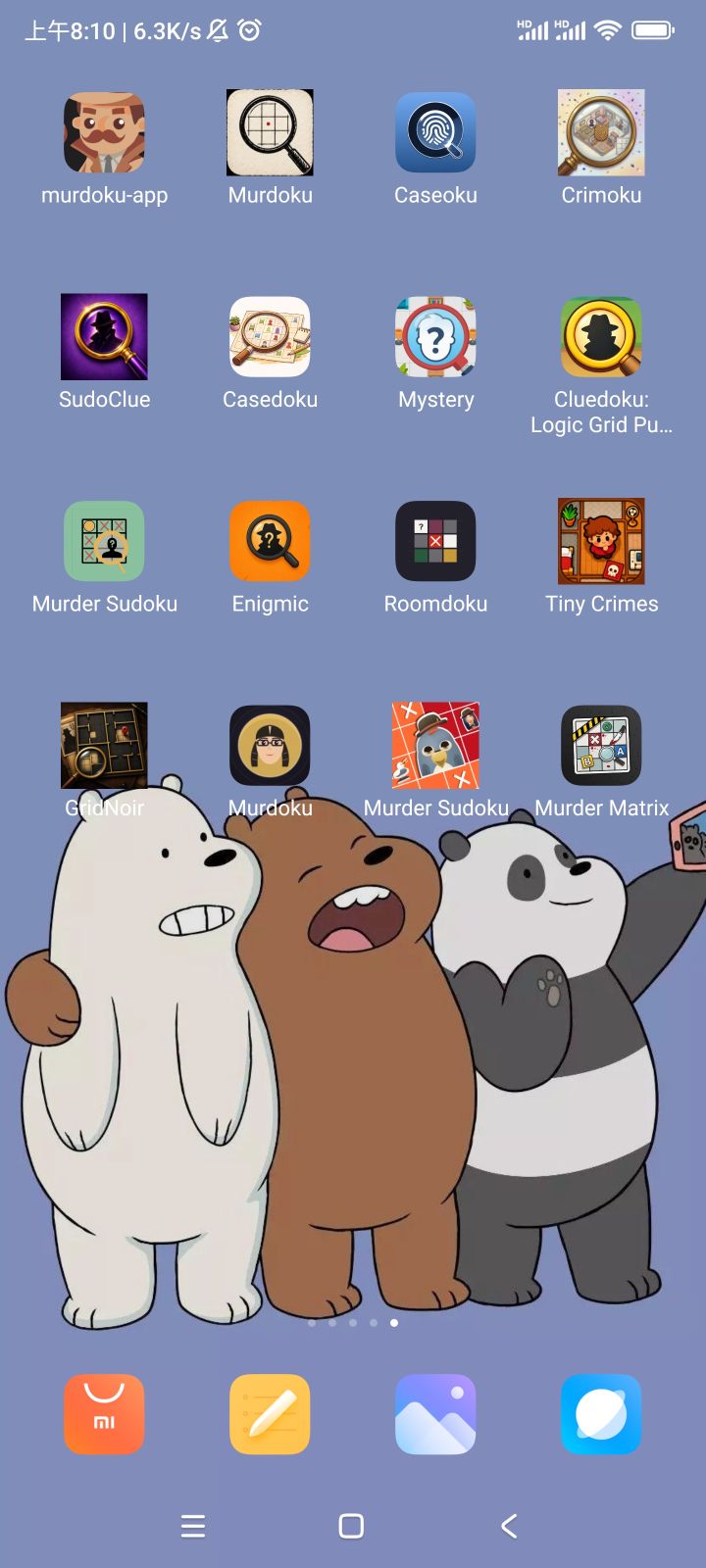 murdoku测评截图