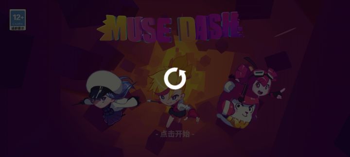 怎么突然登录不进去了截图