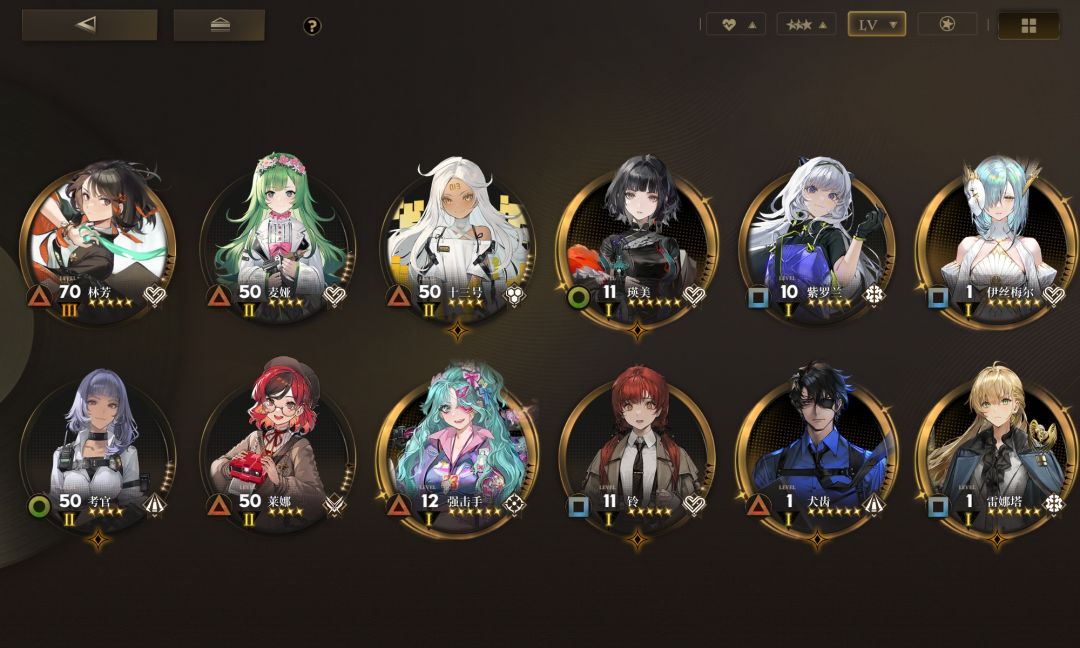 求助 2
