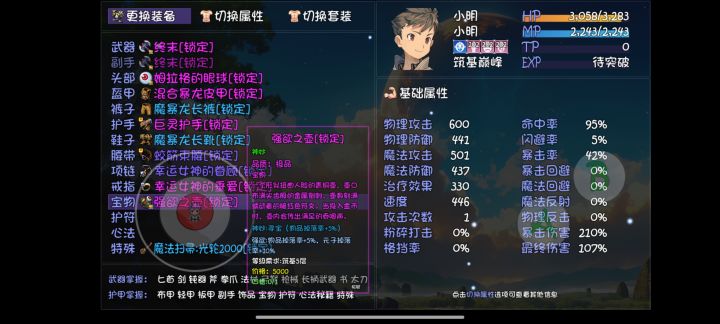 九百只出了一个,还行截图