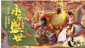 2021/9/17——2023/1/20
故事，还在继续……