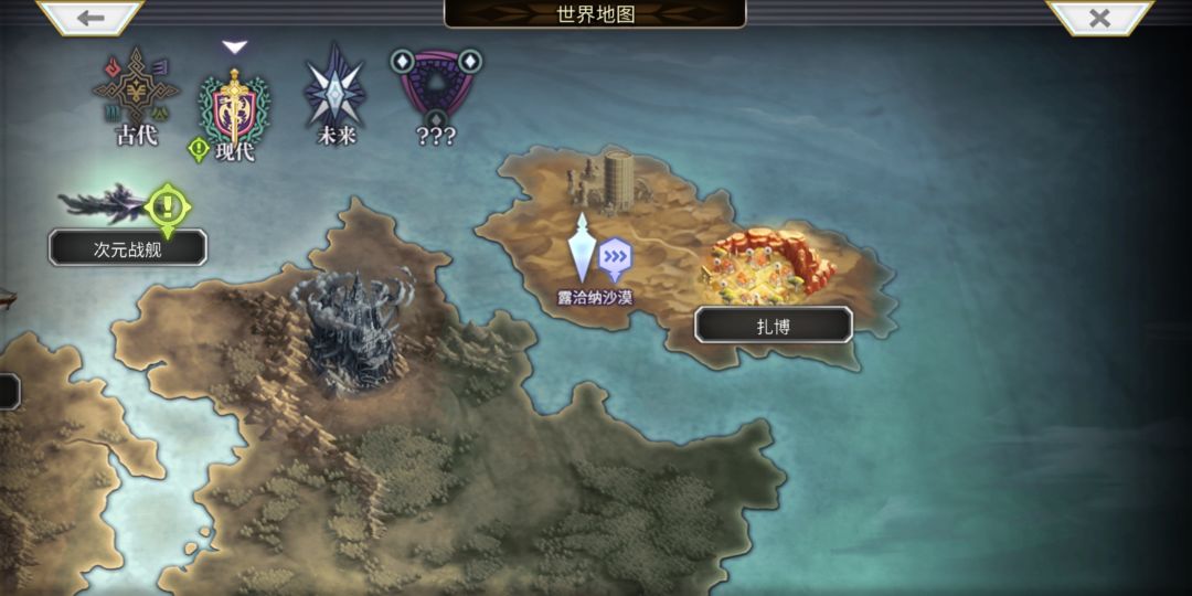 萌新求助 2