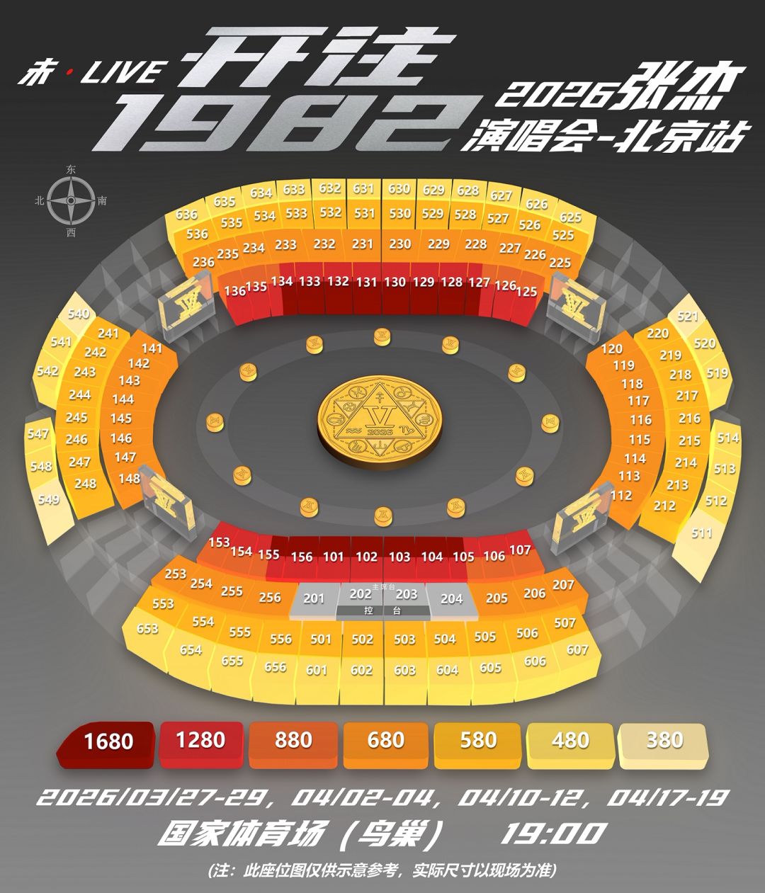 宝藏解谜游戏《同盟神探》又发福利啦!!! 1