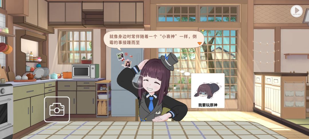 呃~~ 1