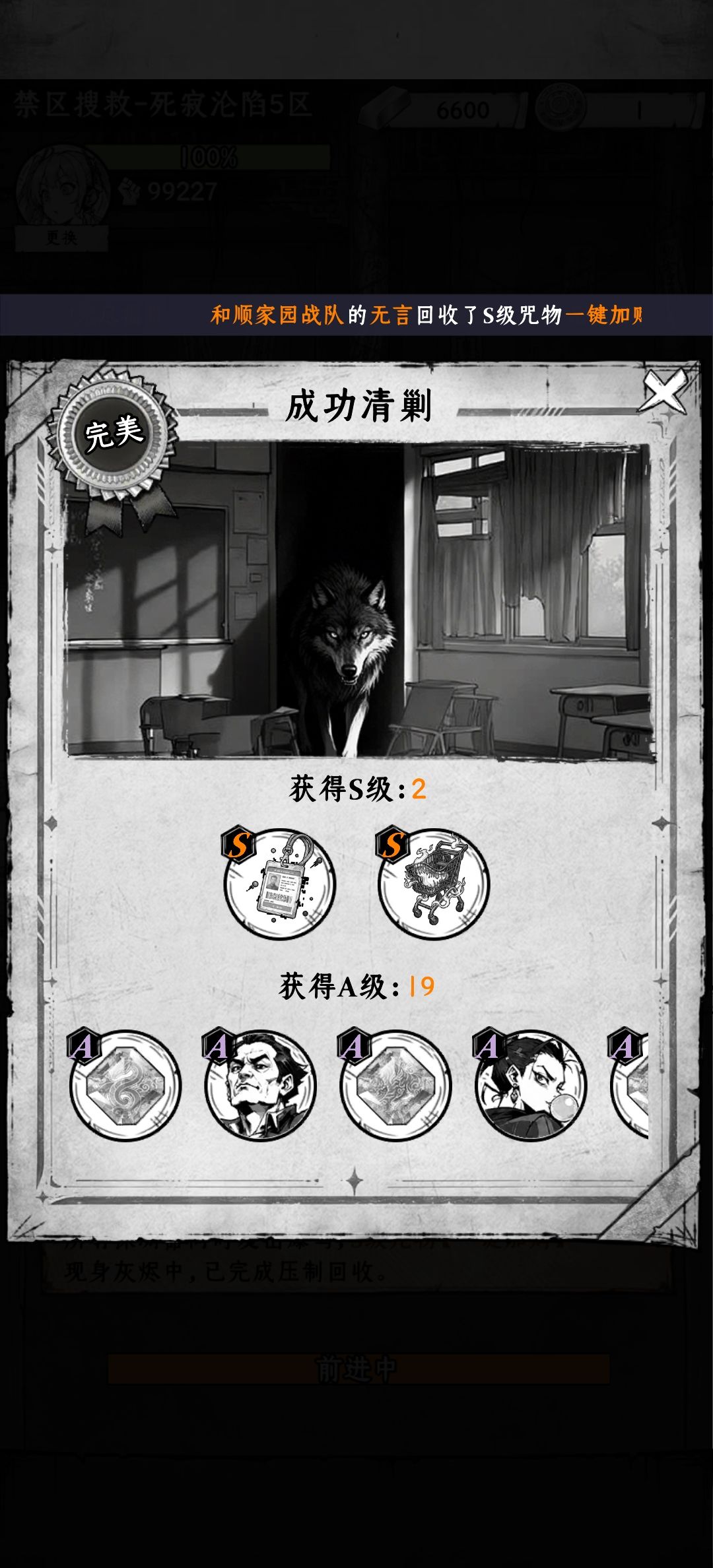 看脸游戏,我100抽2黄,别人8黄 2