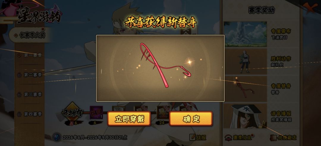 背对众生,独钓万古 1