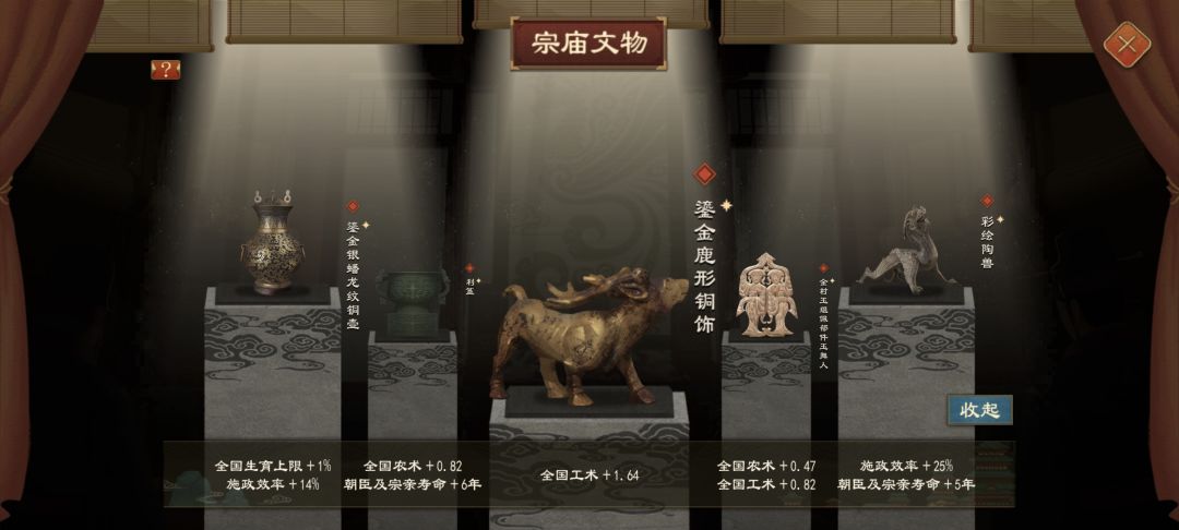 就这样吧。。 1