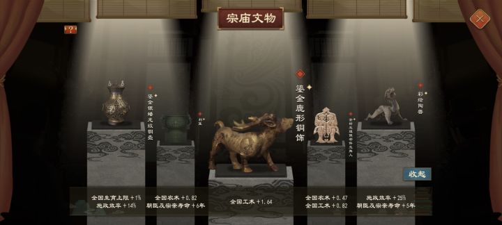 就这样吧。。截图
