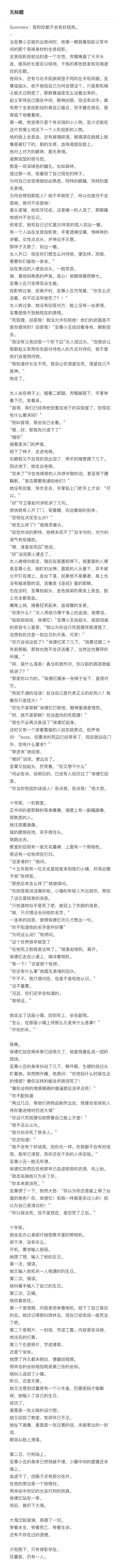 只有这部分能发出来 1