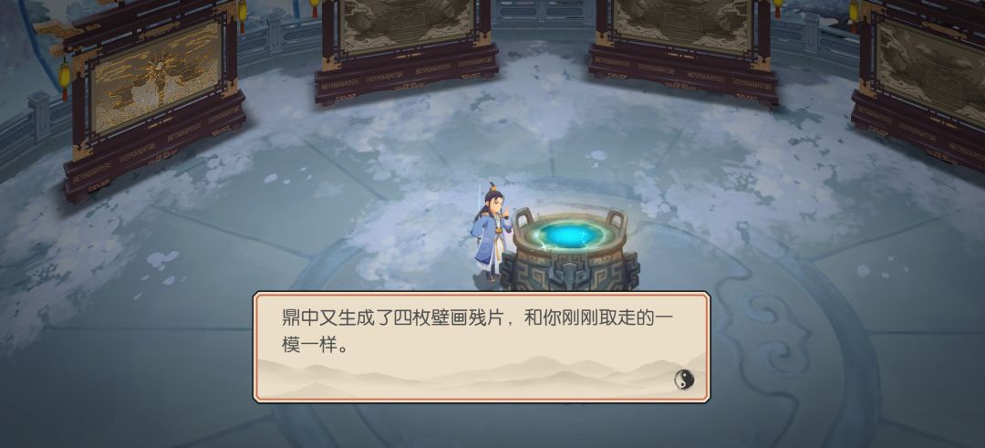 有人知道这个壁画怎么搞吗?我好像搞不了 3