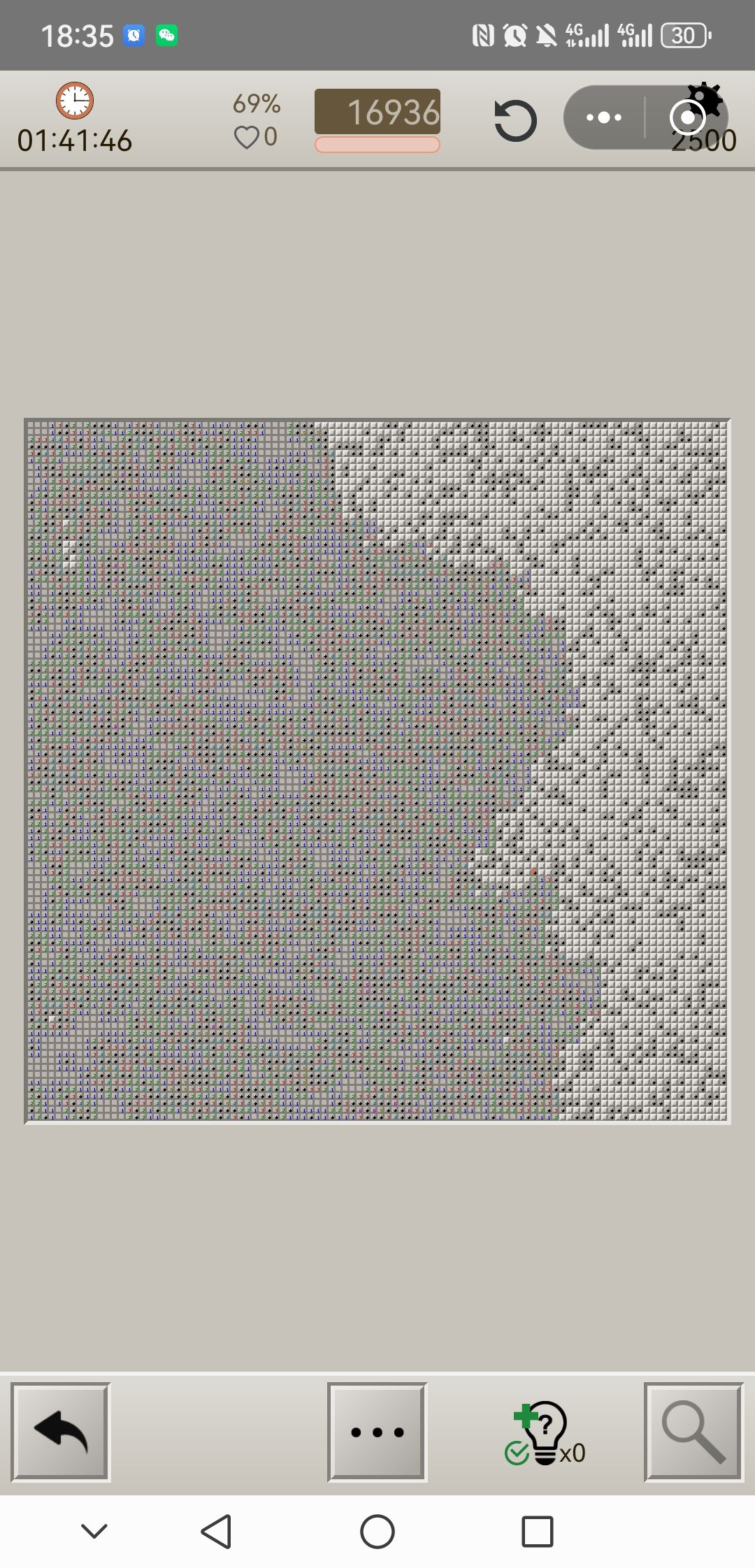 第二次挑战无旗2500雷 1