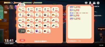 多余的种子不要再占位置了