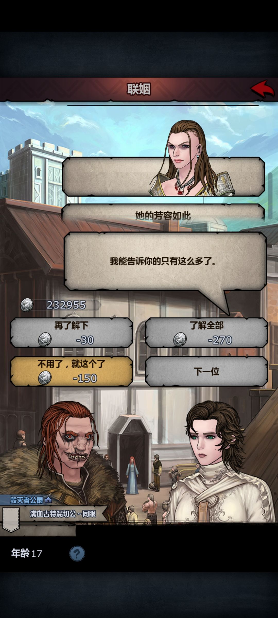 不行不行看迷糊了!!! 1