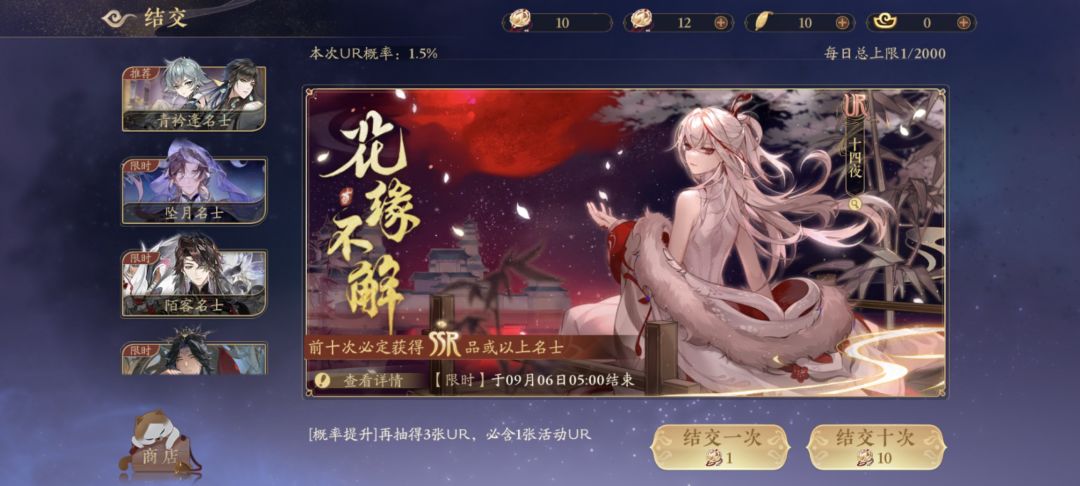 萌新求问 1