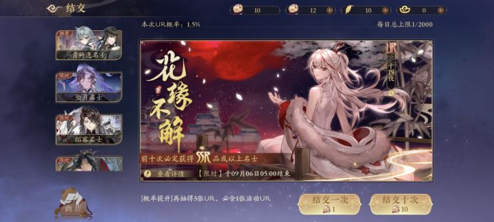 萌新求问截图