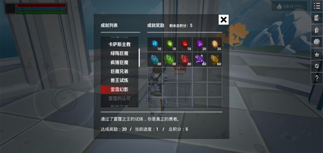 动态图片 6