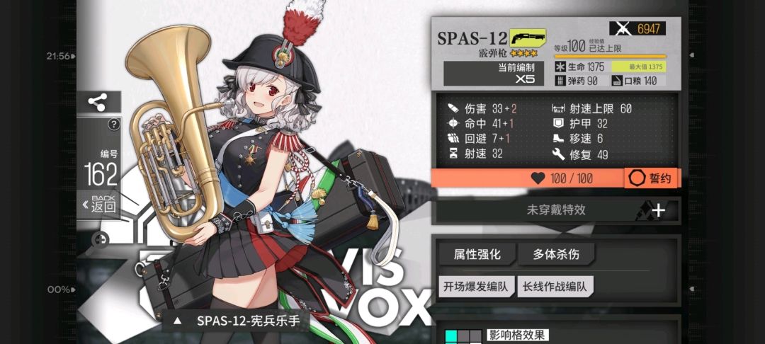 有了!有了! 1