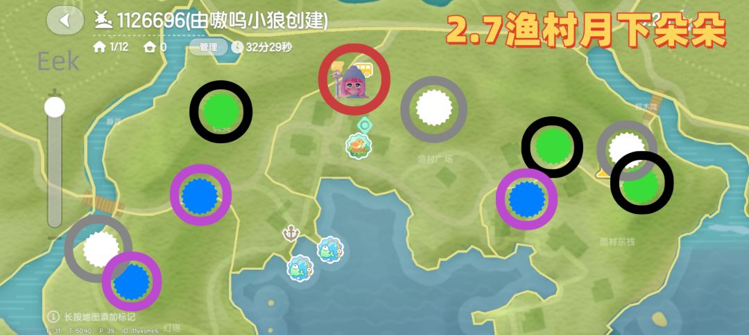 2.7渔村月下朵朵 1