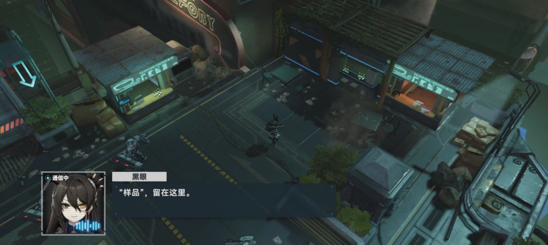 你游好似 2