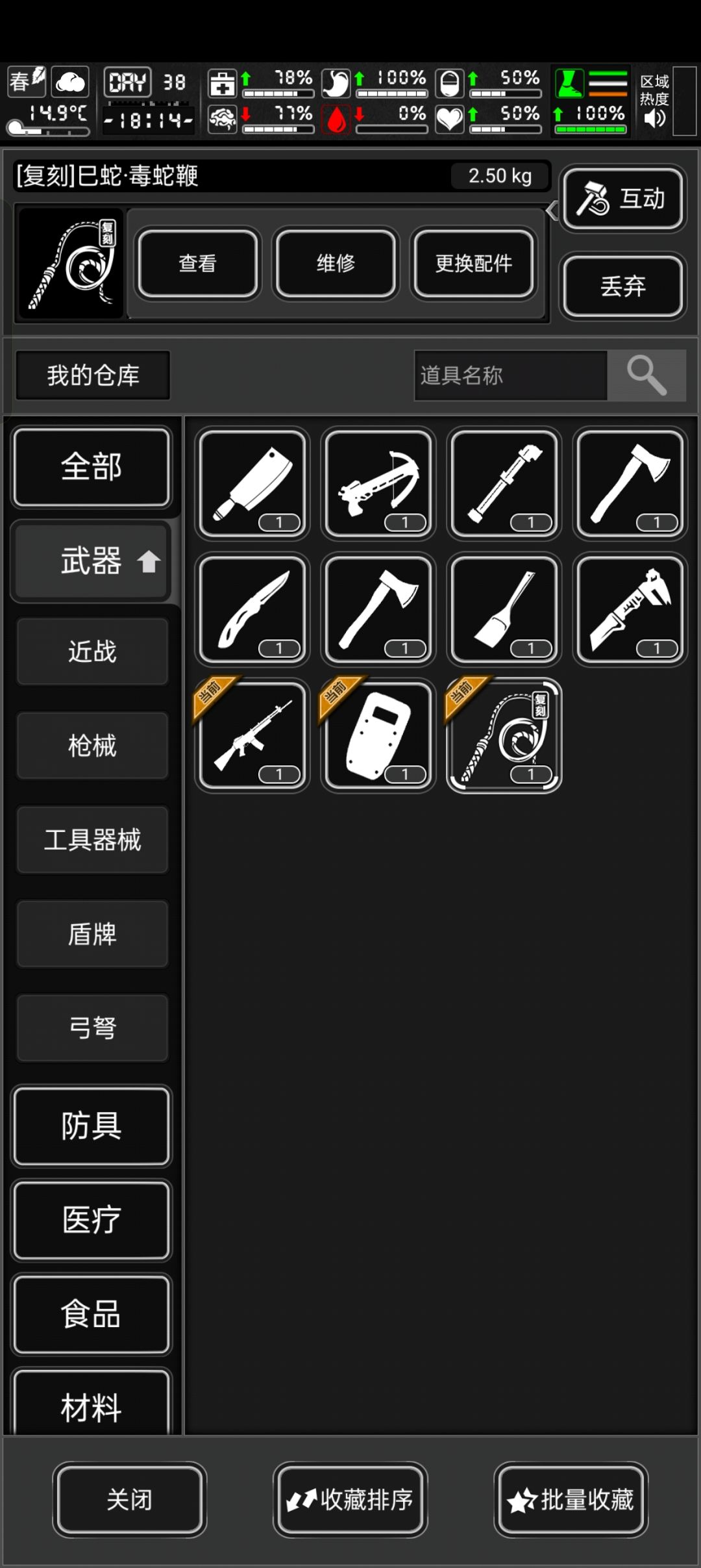 太难了 1