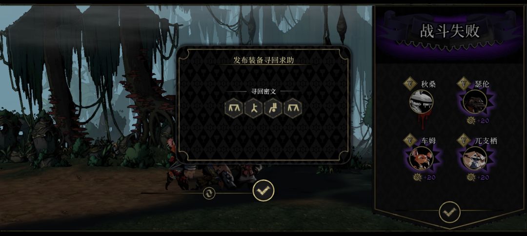翻车鱼,翻车了大佬救救 1