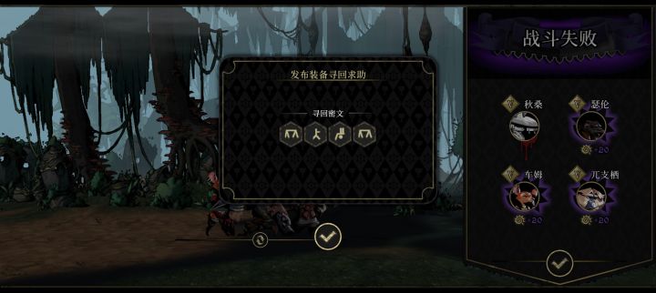 翻车鱼,翻车了大佬救救截图