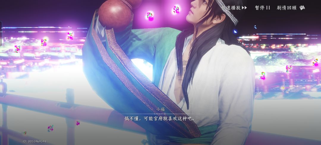 动态图片 2