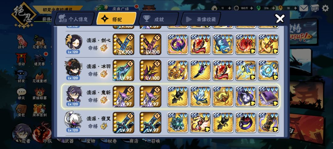 滴滴 1