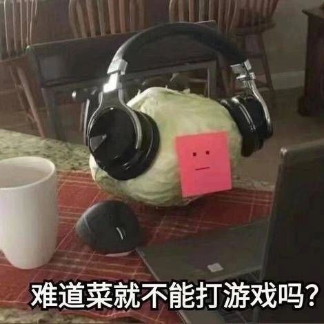 睡吧 1
