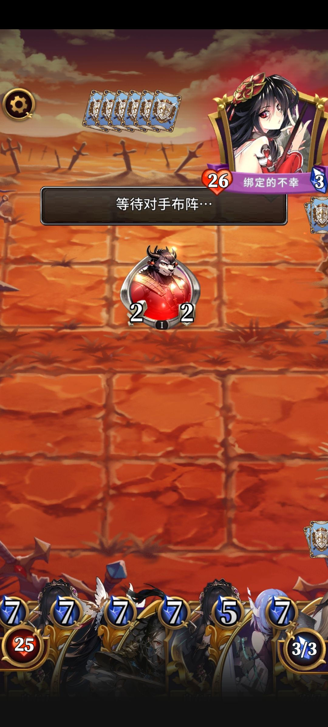 好卡手,还没解场,很好。 2