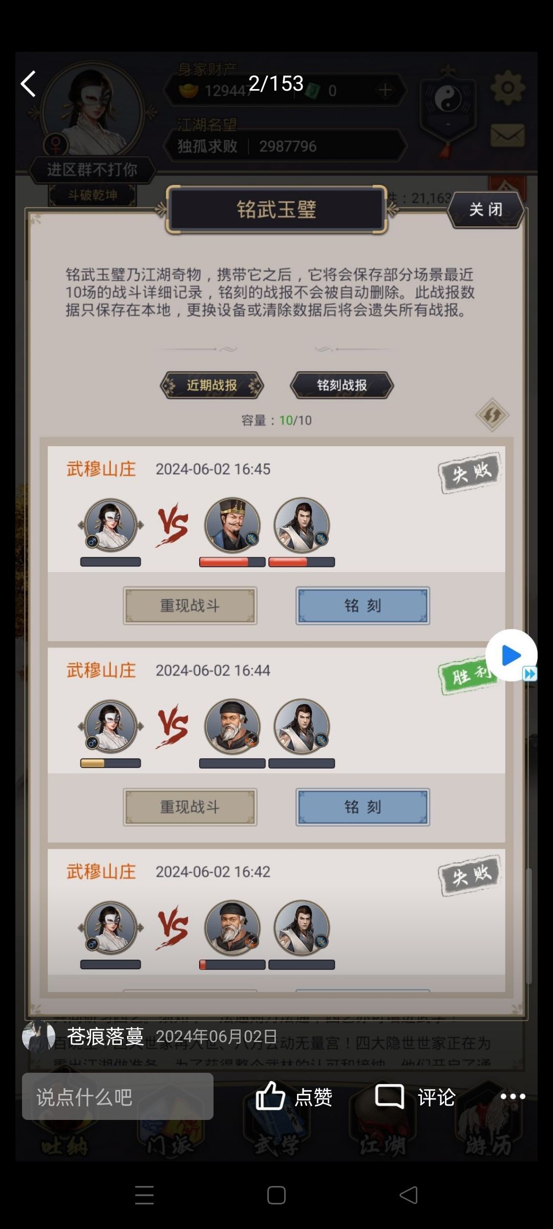 125时间+属性 1