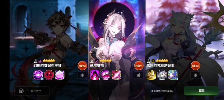 大佬们，这个选中间的吗截图
