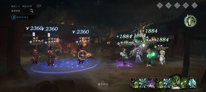 牢苏也是站起来了截图